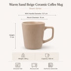Dimensions of warm sand beige ceramic coffee mug